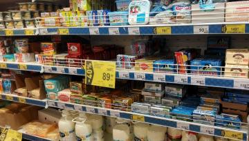 Smør creme: hvad skal jeg købe, eksperterne undersøgte "Roskontrolya"