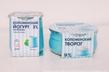 Russiske producenter fortsat overraskelse. Hvad jeg elskede mejeriprodukter fra Kolomna.