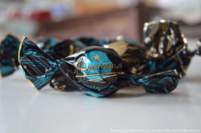 Candy wrapper "Tiramisu". Rul ned for at se flere billeder