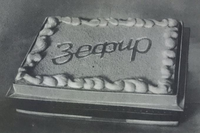 Pie "Zephyr-vaffel". Foto fra bogen "Produktion af bagværk og kager," 1976